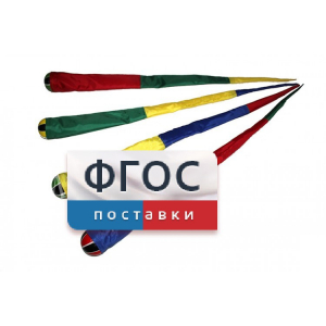 Игра "Комета" (разноцветные) - fgospostavki.ru - Калуга