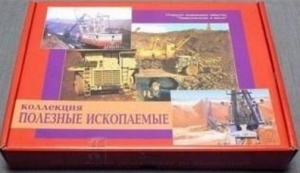 Коллекция "Полезные ископаемые" (32 вида) - fgospostavki.ru - Калуга
