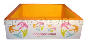 Сухой бассейн "Вообразилия" квадратный с шелкографией - fgospostavki.ru - Калуга