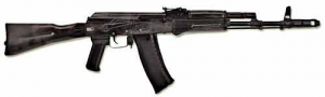 Массогабаритный макет автомата Калашникова ММГ со стационарным прикладом - fgospostavki.ru - Калуга