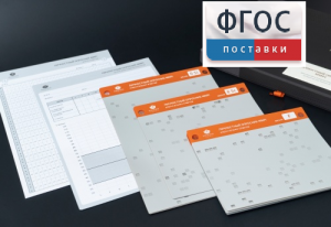 Личностный опросник MMPI (кабинетный вариант) - fgospostavki.ru - Калуга