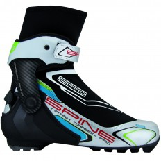 Ботинки Matrix Carbon pro 273k - fgospostavki.ru - Калуга