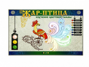 Светодинамический модуль "Жар-птица" (изучение цветовой гаммы) - fgospostavki.ru - Калуга