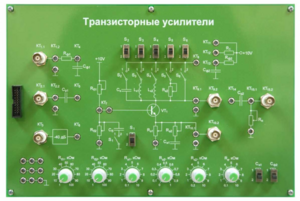 Сменная панель «Транзисторные усилители» - fgospostavki.ru - Калуга