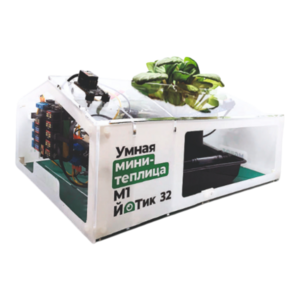 Образовательный набор "Умная мини-теплица" М1 ЙоТик 32 - fgospostavki.ru - Калуга
