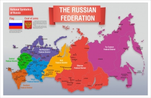 Стенд "Карта России (английский)" - fgospostavki.ru - Калуга