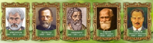 Стенд "Выдающиеся ученые биологи, часть 2" - fgospostavki.ru - Калуга