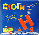 Развивающая игра "Слоги" - fgospostavki.ru - Калуга