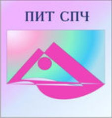 Подростковый интеллектуальный тест (ПИТ СПЧ) комплект для группового тестирования - fgospostavki.ru - Калуга