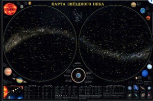 Карта звездного неба (для школьников) - fgospostavki.ru - Калуга