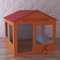 Детский игровой домик «Мастерская» - fgospostavki.ru - Калуга