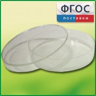 Чашка Петри (диаметр 90 миллиметров) - fgospostavki.ru - Калуга