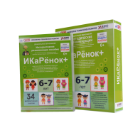 Программно-методический комплекс по робототехнике " ИКаРёнок+" (для детей 6-7 лет) - fgospostavki.ru - Калуга