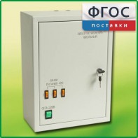 Щит электрический школьный - fgospostavki.ru - Калуга