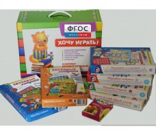 Набор "Чемоданчик логопеда" (набор №2) - fgospostavki.ru - Калуга