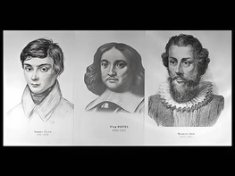 Портреты математиков (18 штук, формат А3) - fgospostavki.ru - Калуга