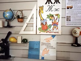 Стенд экспозиционный навесной - fgospostavki.ru - Калуга