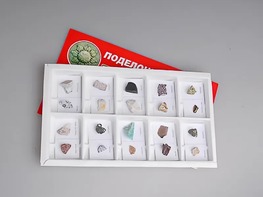 Коллекция "Поделочные камни (полированные)" - fgospostavki.ru - Калуга