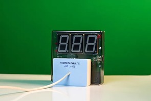 Датчик температуры с независимой индикацией (термометр демонстрационный) - fgospostavki.ru - Калуга