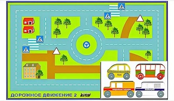 Игровой коврик "Дорожное движение - 2" с набором транспортных средств - fgospostavki.ru - Калуга