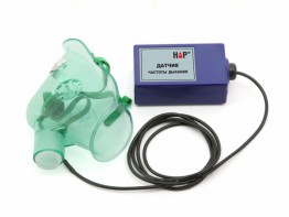 Цифровой датчик частоты дыхания - fgospostavki.ru - Калуга