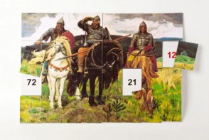 Магнитная таблица умножения "Богатыри" - fgospostavki.ru - Калуга
