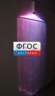 Фибероптическая занавесь (150 волокон) с интерактивным источником света - fgospostavki.ru - Калуга
