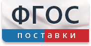 Комплект учебно-лабораторного оборудования «Изучение собственных колебаний струны» - fgospostavki.ru - Калуга