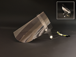 Индивидуальные защитные экраны премиум - fgospostavki.ru - Калуга