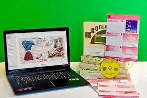 Коллекция натурально-интерактивная "Хлопок" - fgospostavki.ru - Калуга