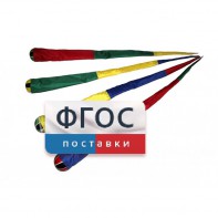 Игра "Комета" (разноцветные) - fgospostavki.ru - Калуга