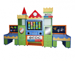 Интерактивный комплекс "Логопедический Замок"43 - fgospostavki.ru - Калуга