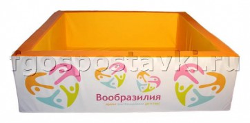 Бассейн "Вообразилия" квадратный с шелкографией - fgospostavki.ru - Калуга