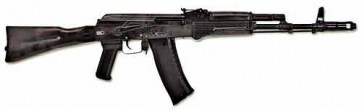 Массогабаритный макет автомата Калашникова ММГ со стационарным прикладом - fgospostavki.ru - Калуга