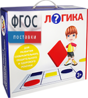 Подвижная развивающая игра "Логика" - fgospostavki.ru - Калуга