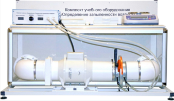 Учебный стенд «Изучение качества воздуха» - fgospostavki.ru - Калуга