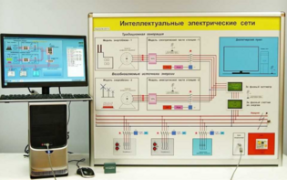 Типовой комплект учебного оборудования «Интеллектуальные электрические сети» - fgospostavki.ru - Калуга