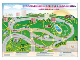 Магнитно-маркерная доска "Безопасный маршрут школьника (дом – школа – дом)" с комплектом тематических магнитов - fgospostavki.ru - Калуга