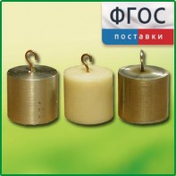 Набор калориметрических тел - fgospostavki.ru - Калуга