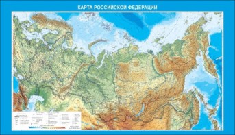 Стенд "Карта Российской федерации" - fgospostavki.ru - Калуга