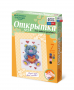 Комплект "Открытка для вышивания бисером" - fgospostavki.ru - Калуга