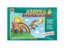Развивающая игра "Азбука безопасности: на прогулке" - fgospostavki.ru - Калуга