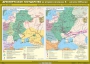 Комплект настенных учебных карт. История России. 6 класс. - fgospostavki.ru - Калуга