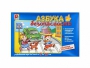 Развивающая игра "Азбука безопасности: обучение с увлечением" - fgospostavki.ru - Калуга
