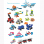 Набор конструкторского уголка Botzees Construction Corner Playsets - fgospostavki.ru - Калуга