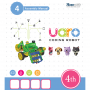 Конструктор UARO Ресурсный набор №3 (step 4) - fgospostavki.ru - Калуга