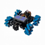Robo kit DIYGO Мобильный робот с колесами всенаправленного движения - fgospostavki.ru - Калуга