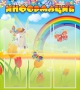 Стенд "Информация" Вариант 2 - fgospostavki.ru - Калуга