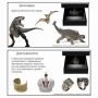 Голографический 3D контент - fgospostavki.ru - Калуга