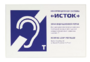 Настенная панель "Исток" М3 - fgospostavki.ru - Калуга